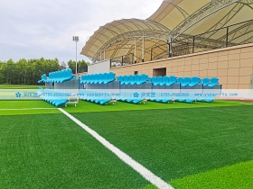 浙江省紹興市——杭州灣上虞科創中心球場 浙江省紹興市——杭州灣上虞科創中心球場